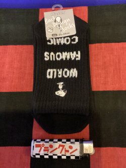 画像1: スヌーピー　レディース靴下　ロング　ロゴシシュウソックス　（ブラック）14