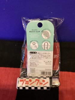 画像2: パペットスンスン　マルチクリップ　(ソンソン　グリーン)