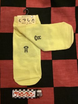 画像2: おえかきさんシリーズ　レディース靴下（ひぐまさん) 