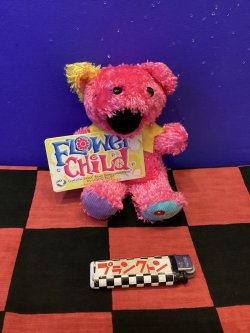 画像1: デッドベアぬいぐるみ(FLOWer ＣＨiＬd誕生日1972/12/15)