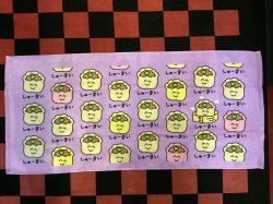 画像1: フェイスタオル（おえかきさん/しゅーまいさん）