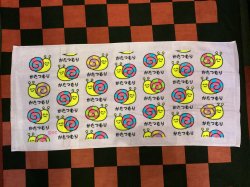 画像1: フェイスタオル（おえかきさん/かたつむりさん）