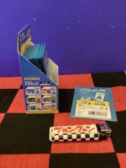 画像2: パペットスンスン　トレーディング　スマロイド　2枚入り　(単品/ランダム)