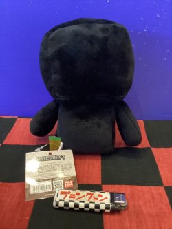 画像3: マインクラフト　コレクションぬいぐるみ(エンダーマン)