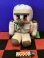 画像1: マインクラフト　コレクションぬいぐるみ(アイアンゴーレム) (1)