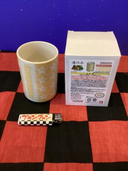 画像2: スーパーマリオ　湯のみ　(スター)