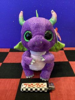 画像1: ビーニーブーズ　ぬいぐるみM (Daphne/ダフネ)