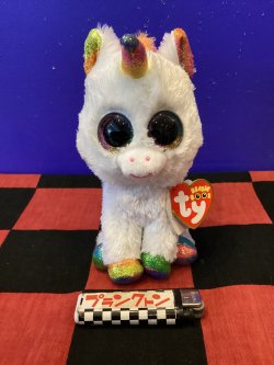 画像1: ビーニーブーズ　ぬいぐるみM (Pixy/ピクシー)