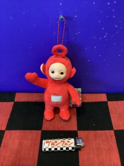 画像1: テレタビーズ　ぬいぐるみマスコットB/C　 (ポー)