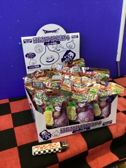 画像3: ドラゴンクエスト　バスボール　　スライムバスボール　　〜どくの沼地〜（ラベンダーの香り)