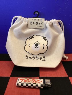 画像2: マチ付き巾着（おえかきさん/ちゃうちゃう）