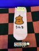 おえかきさんシリーズ　レディース靴下（うんち　ぴんく) 