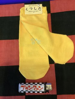 画像2: おえかきさんシリーズ　レディース靴下（ぞう) 