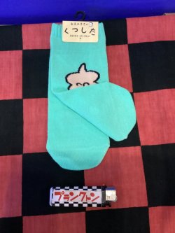 画像2: おえかきさんシリーズ　レディース靴下（うんち　グリーン) 