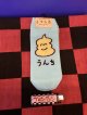 おえかきさんシリーズ　レディース靴下（うんち　ブルー) 
