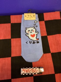 画像1: おえかきさんシリーズ　レディース靴下（くりおね) 