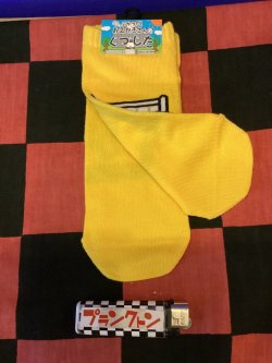 画像2: おえかきさんシリーズ　レディース靴下（ばれーぼーるぶ) 