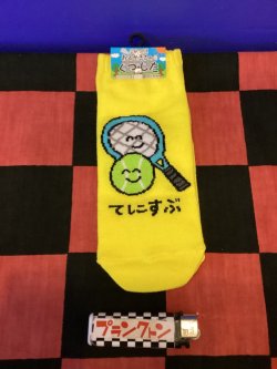 画像1: おえかきさんシリーズ　レディース靴下（てにすぶ) 