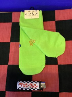 画像2: おえかきさんシリーズ　レディース靴下（かぴばら) 