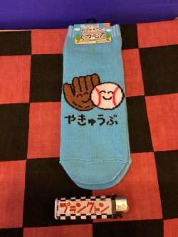 画像1: おえかきさんシリーズ　レディース靴下（やきゅうぶ) 