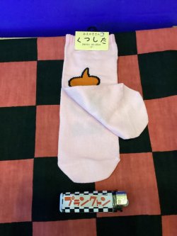 画像2: おえかきさんシリーズ　レディース靴下（うんち　ぴんく) 