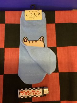 画像2: おえかきさんシリーズ　レディース靴下（ちゃとら) 