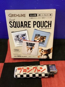 画像1: グレムリン　シークレットスクエアポーチ