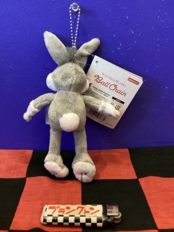 画像2: ルーニーテューンズ　ぬいぐるみボールチェーン（バッグスバニー　バックスバニー)