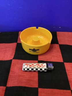 画像1: メニンアッシュトレイ　灰皿　（PENNZOIL/イエロー）