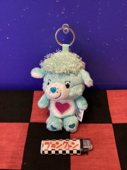 画像1: ケアベアカズンズ　ソフトぬいぐるみキーホルダー(ジェントルハートラム)