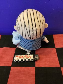 画像3: スヌーピー　ぬいぐるみ(ミニフレンズ/ライナス)