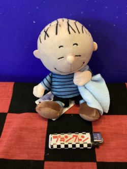 画像1: スヌーピー　ぬいぐるみ(ミニフレンズ/ライナス)