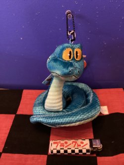 画像1: ズートピア2　ぬいぐるみ　ボールチェーンマスコット（ゲイリー）