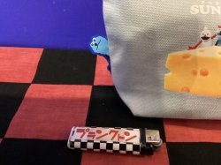 画像2: パペットスンスン　ひょこっとポーチ　（チーズ）