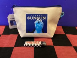 画像1: パペットスンスン　ひょこっとポーチ　（アップ）