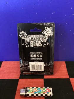 画像2: デッドベア　マーチングベア ぜんまい（イエロー）