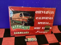 画像1: アメリカン　アンティーク風メタルプレート（CORK  SCREW)