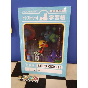 画像:  トイストーリー4 学習帳（Let`s kick it!）