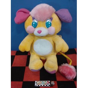 画像: デッドストック　ポップルズぬいぐるみMサイズ（ポテトチップ）プリティバージョン