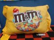 画像1: m&m's　スクエアクッション（イエロー）