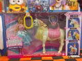 画像: バービー人形　プリンセスアドベンチャー　ひかっておどる！メロディおうまさん