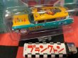 画像2: ラットフィンク　ダイキャストミニカー　1/64 　1956 Cadillac  Hearse  Ambulance  (ラットフィンク/グリーン)