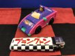 画像1: マクドナルド　デッドストック　ハッピーミールトイ(バーディ/車)