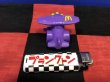 画像3: マクドナルド　デッドストック　ハッピーミールトイ(バーディ/飛行機)