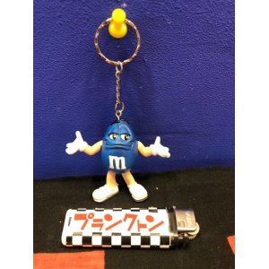 画像: m&m's　フィギュアキーリング(ブルー)