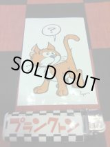 画像: スマーフ　ステッカー　(アズレール)