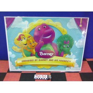 画像: バーニー　キャラクターポスター（Barney  4人　空）