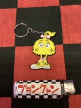 画像: マクドナルド　ラバーキーホルダー　（フライキッズ　イエロー）