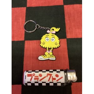 画像: マクドナルド　ラバーキーホルダー　（フライキッズ　イエロー）