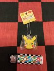 画像1: ポケットモンスター　マスコット南京錠キーホルダー　（ピカチュウ）